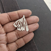 Edge of the Earth - Sterling Silver Wing Earrings