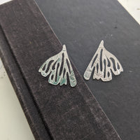 Edge of the Earth - Sterling Silver Wing Earrings